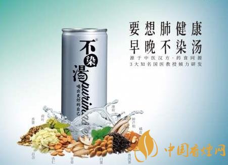 煙草周邊化產(chǎn)品逐漸增多 中國(guó)煙草開始冠名賣飲料！
