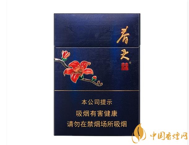 雙喜(春天中支)