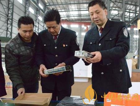 河南省2020開展為期半個月的專項嚴(yán)打涉煙違法行動！