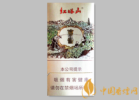 紅塔山傳奇細(xì)支升級版好不好抽 紅塔山傳奇細(xì)支升級版價(jià)格及口感介紹