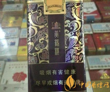 ?？跓煵菥?020助推湖北中煙卷煙銷量止跌回升