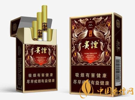 2020貴煙細支煙銷量達到前三名 貴煙跨越便是其中的經(jīng)典！