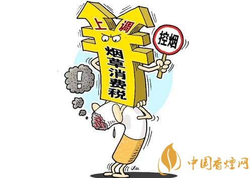 3.5億煙民1年為國家貢獻1.2億！專家：卷煙太便宜，要漲價