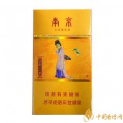 最好抽的兩款金陵十二釵香煙推薦