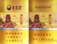 3款經典零差評香煙推薦 德容天下上榜