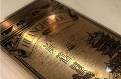 黃鶴樓雪之景9號雪茄價格介紹及口感分析