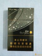 盤點最受歡迎的國產(chǎn)爆珠細支煙黃鶴樓硬平安上榜