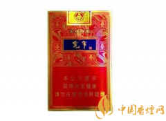 口感好的爆珠系列香煙排行榜寬窄五糧醇香第一