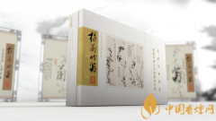盤(pán)點(diǎn)三款80元的高檔香煙 金圣盛世典藏上榜