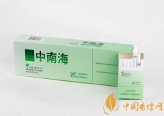 中南?？崴L(fēng)尚香煙口感品吸一覽