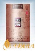 30元左右好抽的香煙 性價(jià)比高的香煙點(diǎn)評(píng)