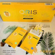 豪利時芒果爆珠口感品吸一覽