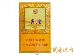 貴煙硬小國(guó)酒香價(jià)格圖片及口感分析