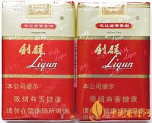 辨別利群軟紅長嘴卷煙真假分析