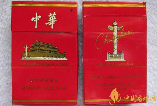 上海本地煙有哪些？上海本地煙大全