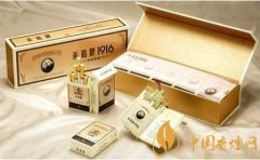 黃鶴樓硬1916香煙價(jià)格多少 黃鶴樓硬1916口感評(píng)測