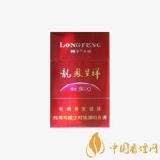 嬌子硬龍鳳香煙口感評(píng)測(cè) 嬌子硬龍鳳香煙價(jià)格表圖一覽