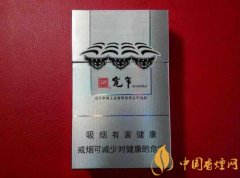 2020四川好抽的煙和價(jià)格排行榜